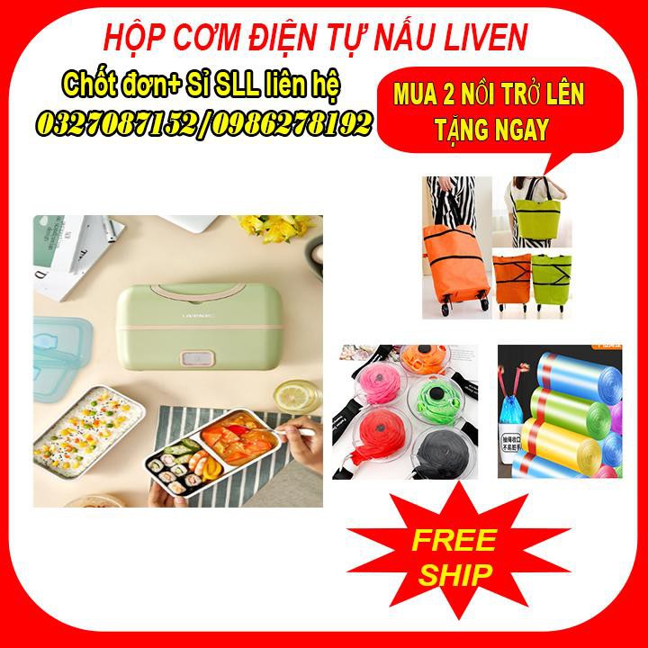 Hộp Cơm Điện Thông Minh Tự Nấu Cho Nhân Viên văn Phòng 💥 SALE SẬP SÀN 💥 Hộp Cơm  Văn Phòng Tự Hâm Nóng 3 ngăn