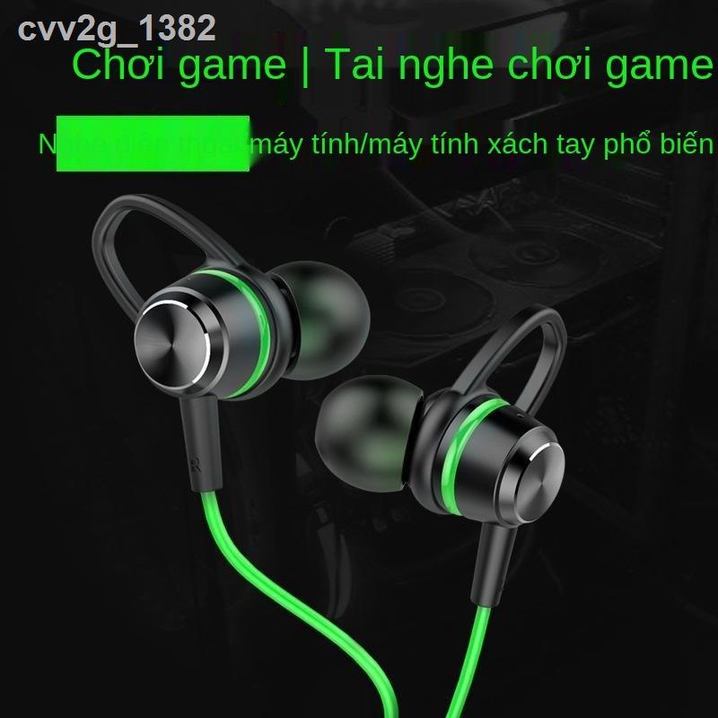 Flagship Edifier Black Shark 3 Tai nghe chơi game đa năng In-Ear Ăn gà Vị trí tranh luận âm thanh đặc biệt Trạ