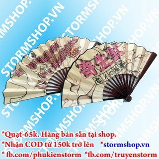 quạt Vải lớn 80k nhỏ 65k