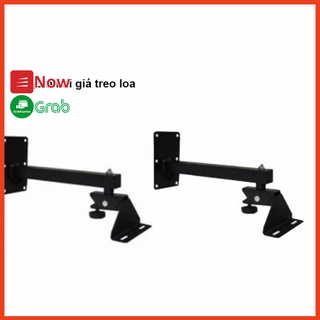 Giáo treo loa móc nghiêng kèm ốc vít tải trọng 45kg - 1 cặp