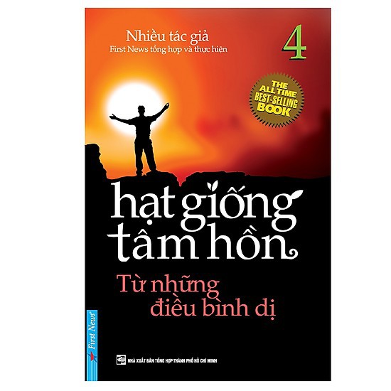 Sách - Combo Hạt Giống Tâm Hồn 8 Tập (Từ Tập 9 Đến Tập 16)