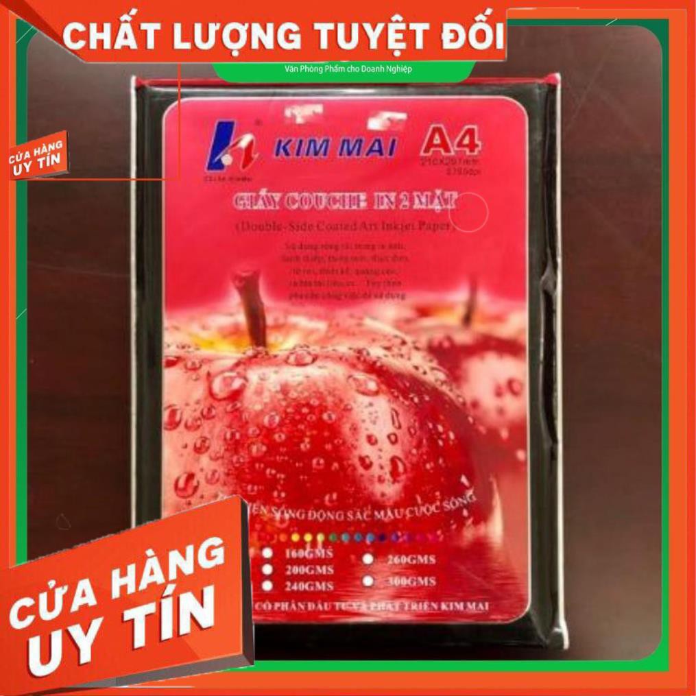 Giấy In Ảnh Kim Mai Couche Bóng In 2 Mặt A4 - 200G