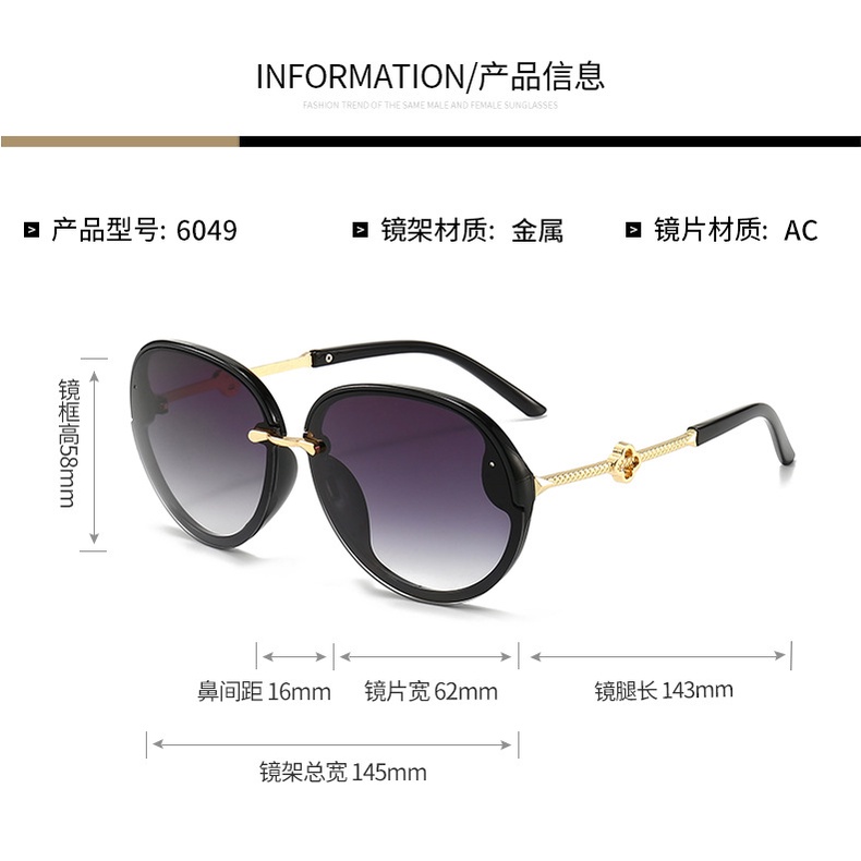 Kính Mát Gọng Tròn Chống Tia UV Phong Cách Đường Phố Cá Tính