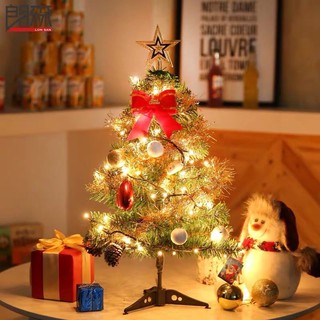Cây Thông mini Cao 60cm, Cây thông Noel để bàn Kèm Phụ Kiện trang trí