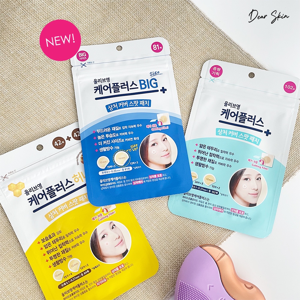 [Chính Hãng][Olive Young] Miếng dán mụn Olive Young care plus spot patch BEST SELLER (102 miếng)