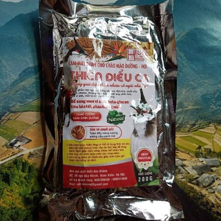 Cám chim chào mào hót căng lửa, thi đấu, mồi, Thiên Điểu Ca _ 200g