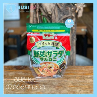 Nui xoắn rau củ Nissin Nhật 150g