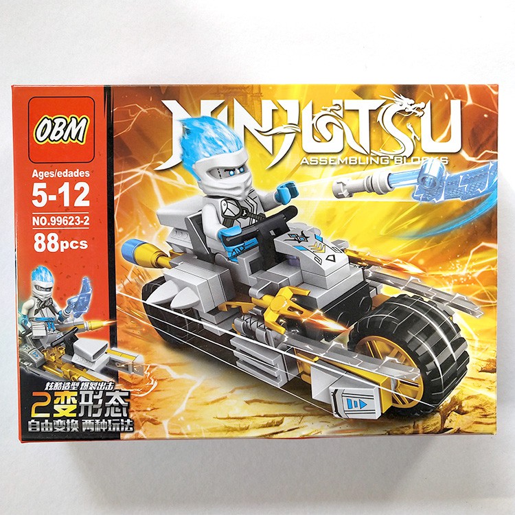 Bộ đồ chơi Lego Ninjutsu Chiến xa của Zane KidsLand - 99623