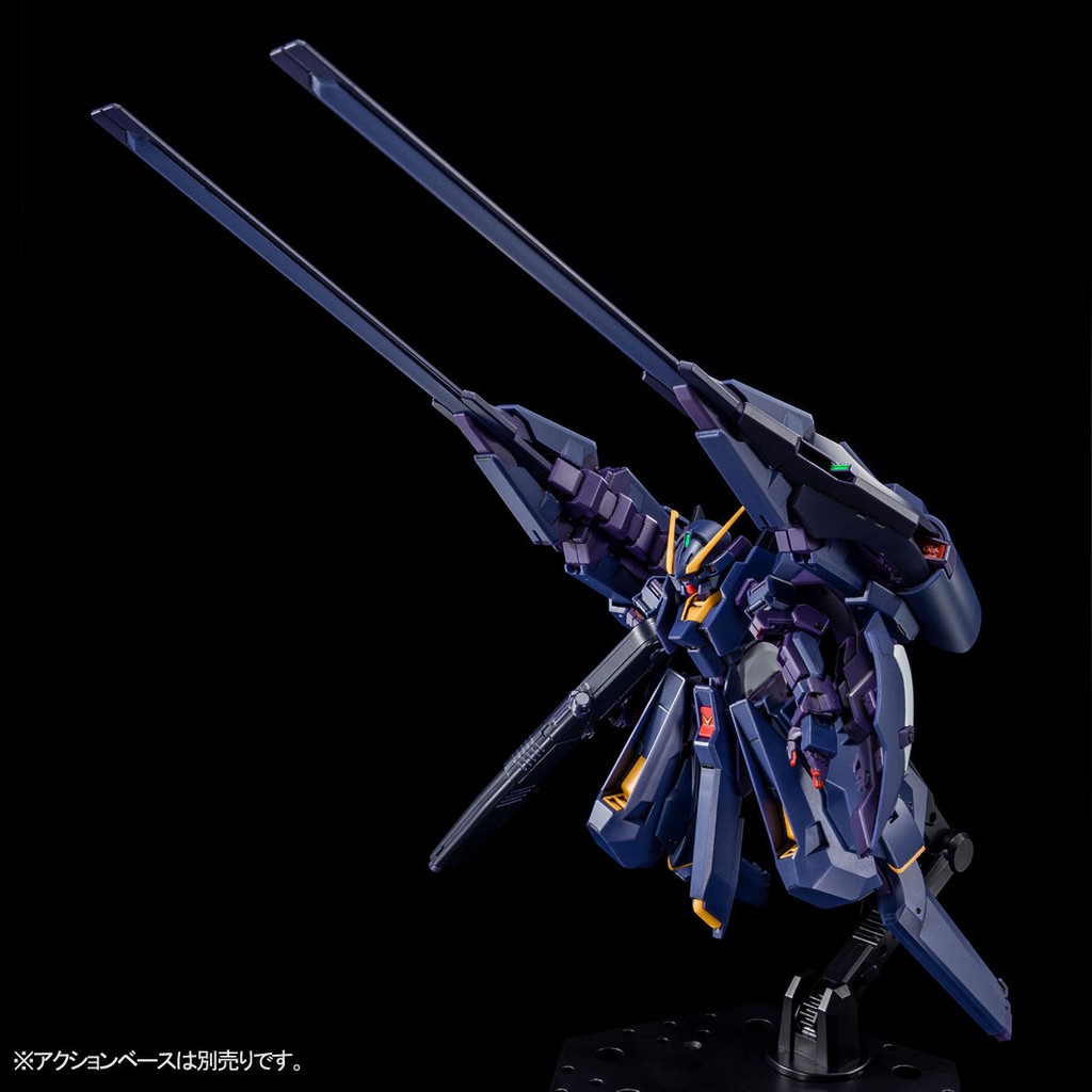 Mô Hình Gundam HG TR-6 Hazel II (tặng kèm base)