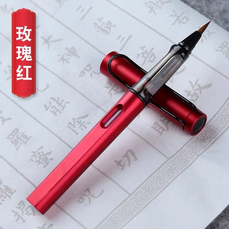BÚT LÔNG MỀM LUYỆN VIẾT CHỮ HÁN JINBEI