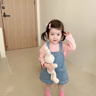 Yếm bò bé trai bé gái