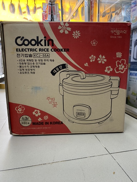 Nồi cơm cookin KCJ-55A