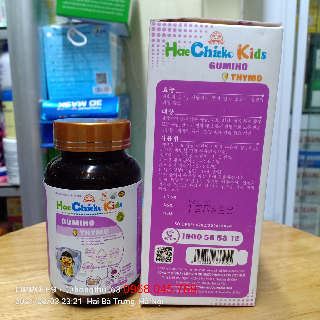 Hae Chieko Kids giúp ăn ngon, tăng đề kháng, phát triển não bộ, tăng cường thị lực cho bé