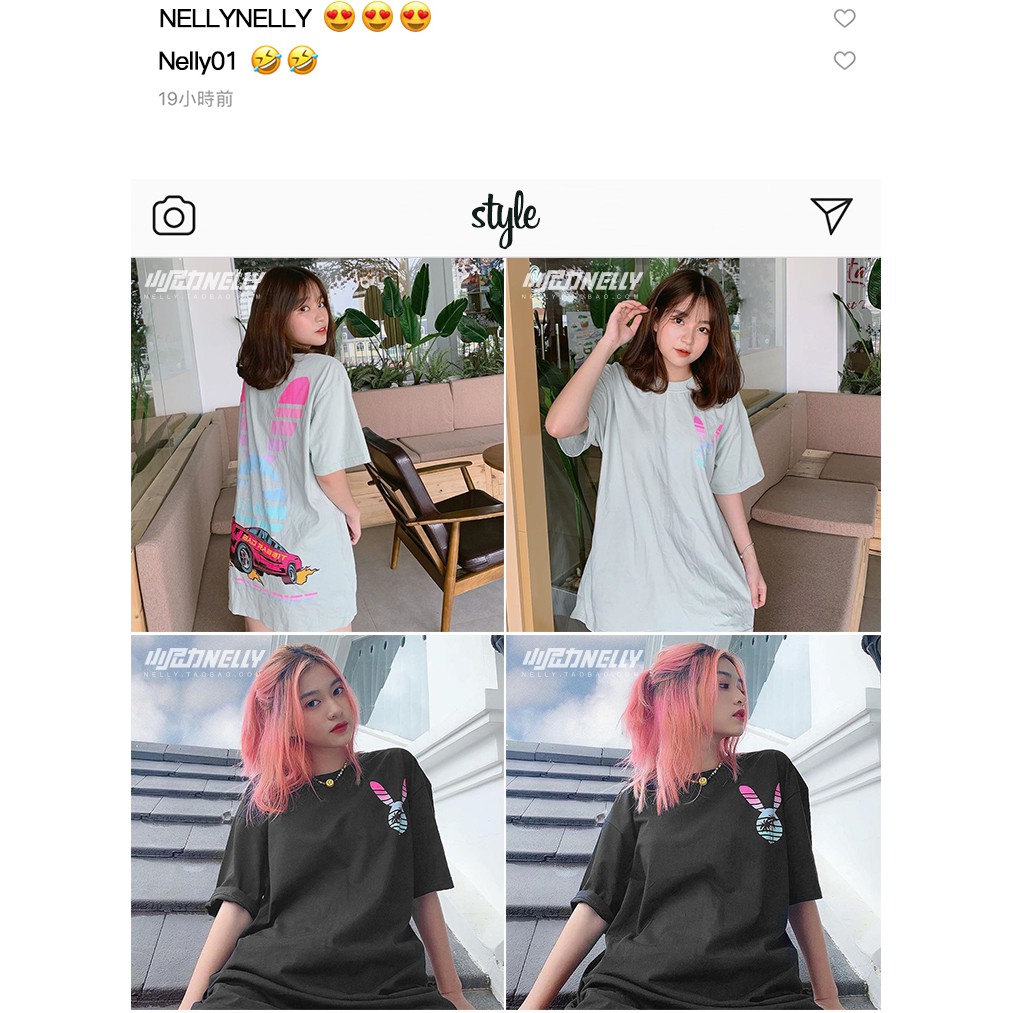 Áo phông Nelly - Heybig : Mẫu LOST PAPDALSE