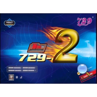 Mặt bóng bàn 729-2 chính hãng