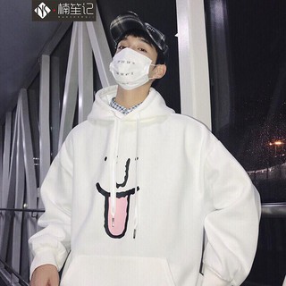 Áo hoodie nam ulzzang