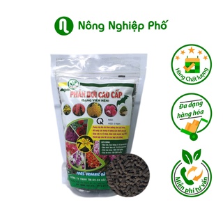 Phân Dơi Cao Cấp Dạng Viên Nén Dùng Cho Hoa Lan, Hoa Hồng, Bonsai, Cây Cảnh, Đâm Chồi Mạnh - Túi 1kg