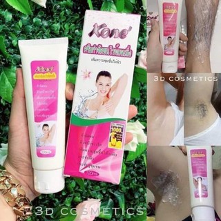 [Chính Hãng] Tẩy lông kone'
