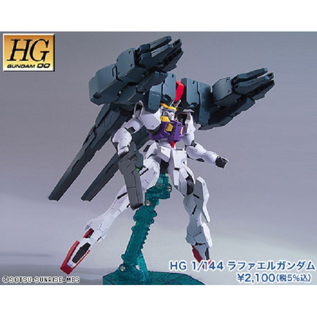 Mô Hình Gundam Hg RAPHAEL 1/144 Hg00 00 Bandai Đồ Chơi Lắp Ráp Anime Nhật