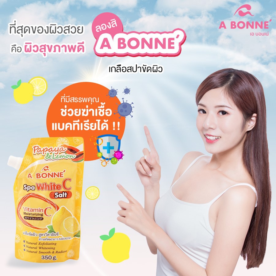 Muối Tắm A BONNÉ Spa White C Salt Vitamin C Papaya and Lemon Scrub sáng da, giảm mụn lưng 350G