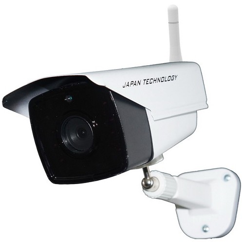 Camera wifi hồng ngoại J-Tech HD5637W3