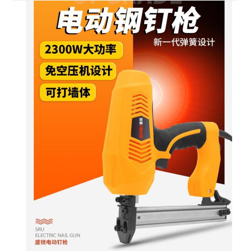 Máy bắn đinh tường làm nẹp điện 2300w + tặng kèm 3 hộp đinh ST15