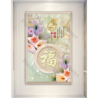 Tranh dán tường 3d hoa cẩm thạch 06 ms824642