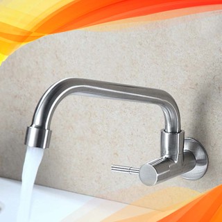 Vòi rửa bát đơn lạnh loại cắm tường Inox 304 xoay 360 độ 6012