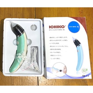 Máy Hút Mũi Điện Tử Đầu Mềm Cho Bé Ichiko
