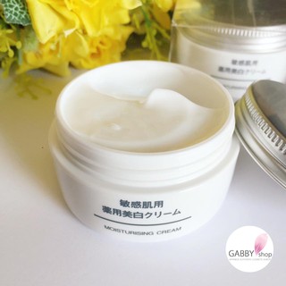Kem DƯỠNG TRẮNG DA Muji Moisturising Cream