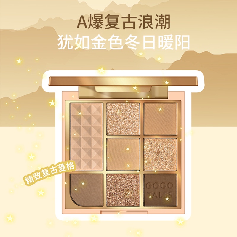 ♕Bảng Phấn Mắt gogotales 8 Màu Sắc Hiệu Ứng Lì/ Ánh Nhũ Kết Hợp Thời Trang NO.GT317