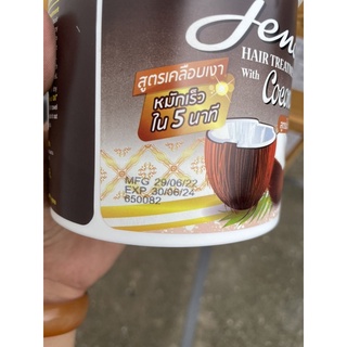 Ủ tóc dừa già Jena Thái Lan