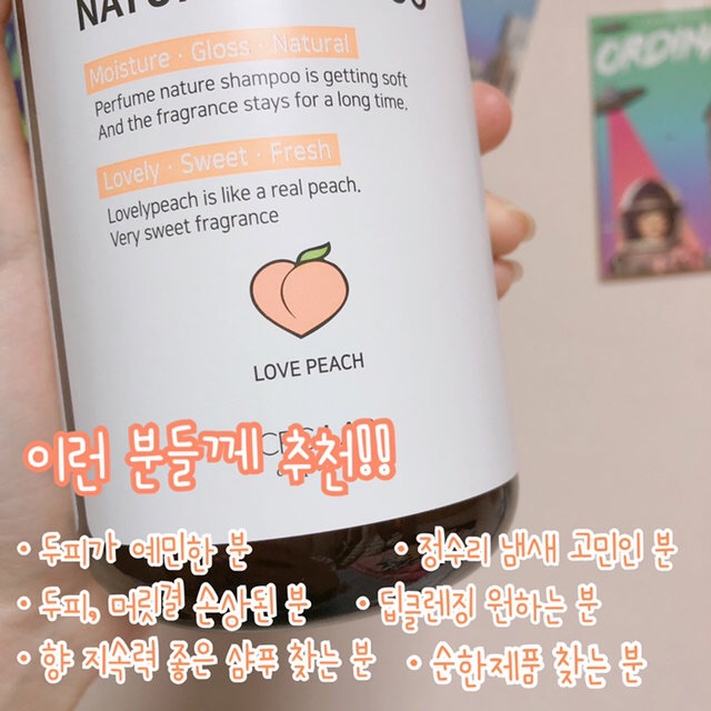 [TẶNG DẦU XẢ 250ML CHI.ẾT] Dầu gội bóng mượt tóc CFC LAB PERFUME NATURE SHAMPOO | BigBuy360 - bigbuy360.vn