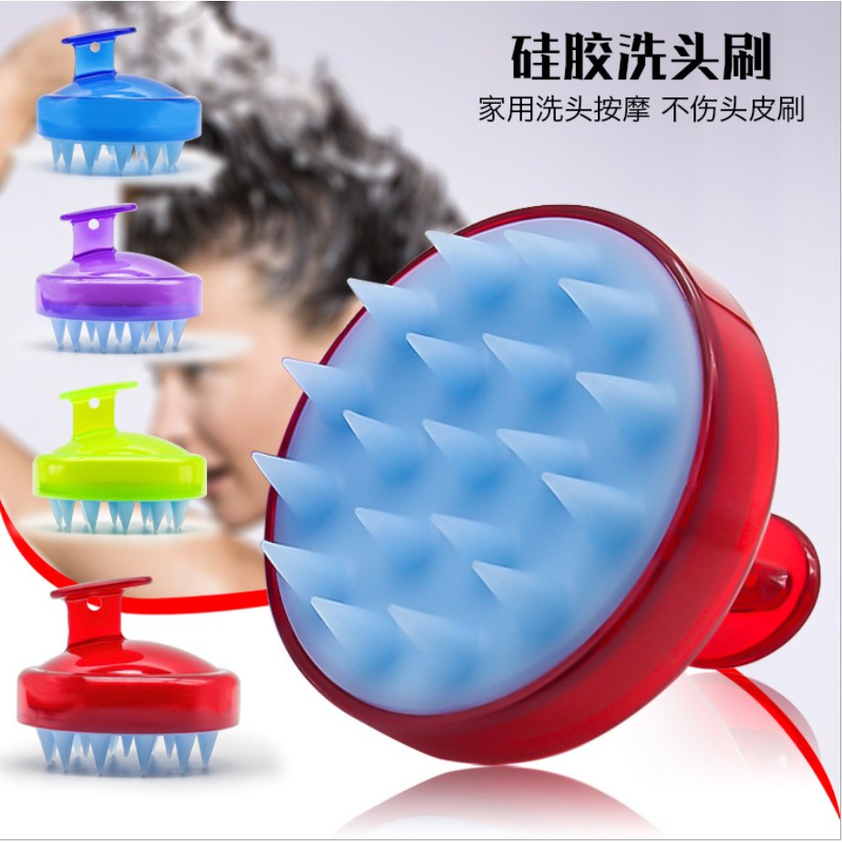 Lược gội đầu Cool green và silicon kích thích da đầu 2in1 Hair Scalp Massager, Wet and Dry Shampoo Brush