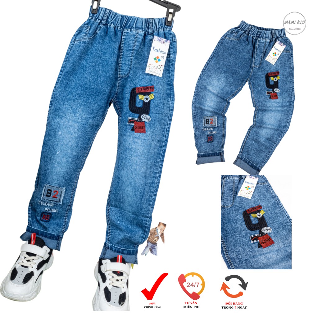 quần jean bé trai đi học Mami kid, chất jean mềm, co giãn tốt, đủ size 17-38kg