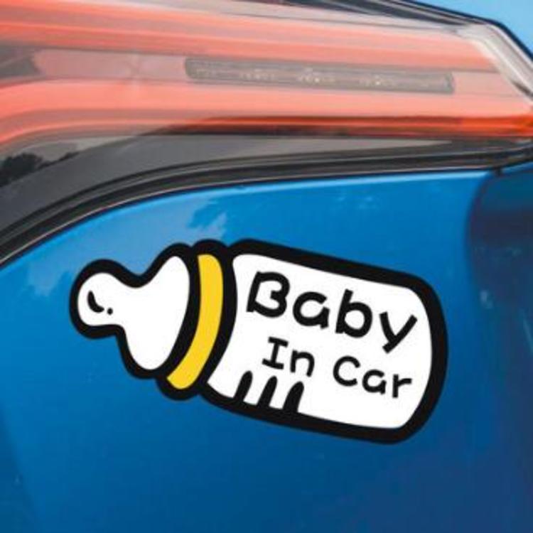Decal tem dán baby in the car dán đuôi xe ô tô