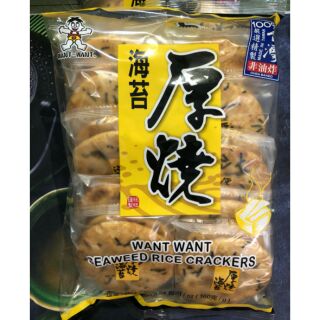 Bánh gạo rong biển Đài Loan 160g