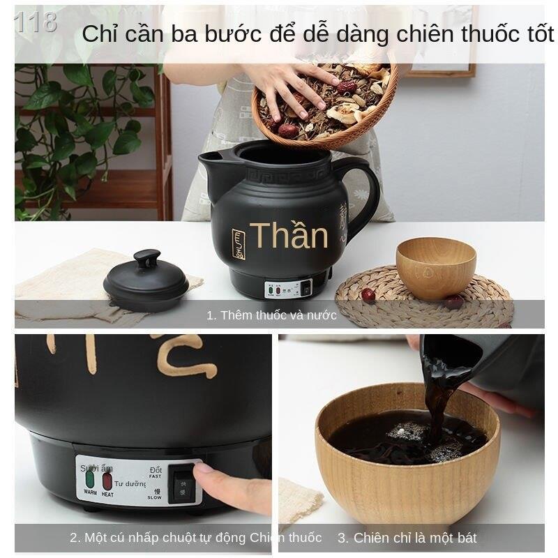 【Mới nhất 】Nồi sắc thuốc điện chống cháy nổ bắc hoàn toàn tự động