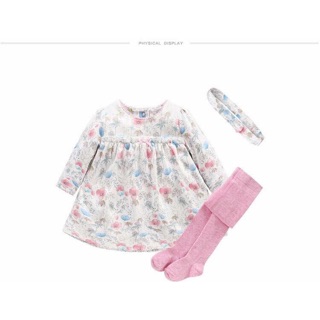Set váy 3 chi tiết vlinder