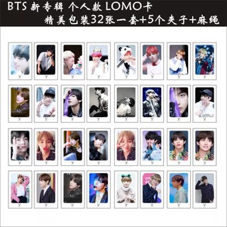 LOMO BTS