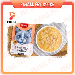 Wanpy pate mèo dạng gói 80g