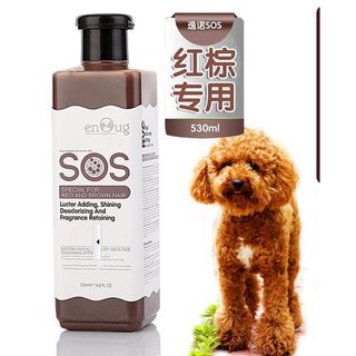 Dầu tắm sos 530ml - red and brown