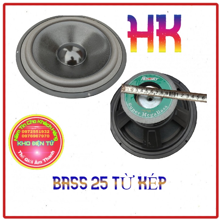 Loa bát 25 từ kép HK từ 113mm công suất 300w hàng chất lượng chất âm mạnh mẽ giá 1 chiếc