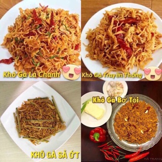 500GRAM/1KG KHÔ GÀ LOẠI NGON [LÁ CHANH+BƠ TỎI+SẢ ỚT+TỎI ỚT+CAY TRUYỀN THỐNG] CÓ GIẤY KIỂM ĐỊNH VSATTP