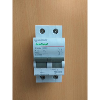 CB chống chạm SINO VANLOCK 40A