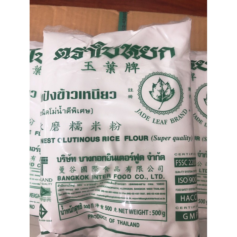 Bột nếp hàng  Thái lan THÙNG 10kg