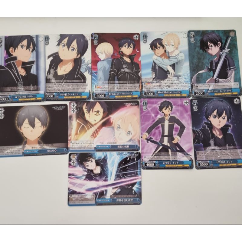 (Chính hãng) Thẻ Weiss Schwarz nhân vật Anime Sword Art Online Kirito (C/U/CC/CR)