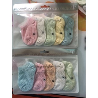 set 5 đôi tất lưới hè thu cho bé
