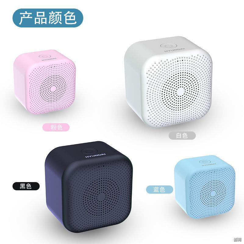 ▲❖❡Loa Bluetooth thông minh Hyundai AI di động Mini ngoài trời nghe bài hát Sạc âm thanh không dây