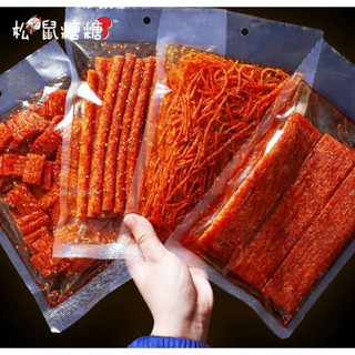 SET QUE CAY BỐN GÓI